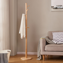 Solid wood coat rack floor bedroom hanger room simple hanging clothes shelf living room household hanger