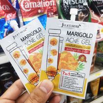 Thai Native 7-11julasherb Marigold acne gel acne Acne Essence 8ml