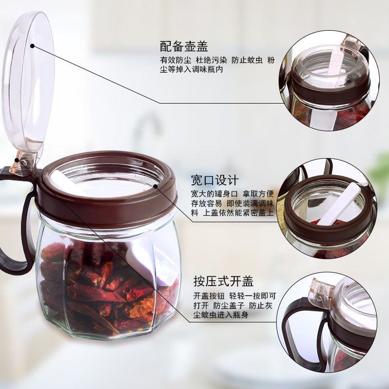 Edge lodge sauce condiment receive hanging suit household ceramics kitchen necessities sauce vinegar bottles multi - function