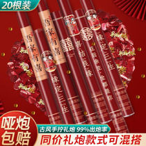 Wedding Supplies Great All-wedding Celebration bubble cylinder spray painted with hand wringing cannons with salute barrel petals holding a salute wedding ceremony