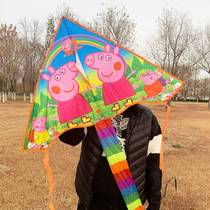 Children Cartoon Kite Multi-long tail Large upscale Ribbon Wire Board Small Pig Petch Breeze Easy To Fly New Buy One Send a
