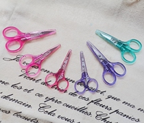 Taiwan scissors cross stitch embroidery embroidery patchwork sewing handmade DIY hand account scissors Mini small and exquisite
