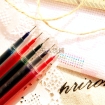 Enter the store must buy water-soluble refill Cross-stitch embroidery patchwork hand-painted plaid marker pen Water-soluble pen Water-eliminating pen