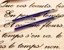 100 RMB130 imports ink JHG Cross embroidered embroidered cloth used in blue refill to meet water