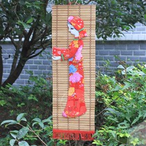 Special decorative painting Home Living Room study decorative painting wall hanging bamboo curtain painting national flavor 22*65cm