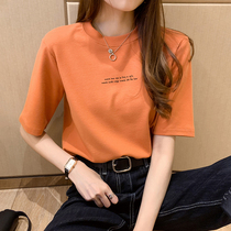 Tide card short-sleeved t-shirts for women's new Korean version of loose-leaded prince top and half-sleeved compassionate top shirt in summer 2022