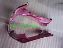 Shock original Dayang accessories DY100T-6 DY125T-26 Gege front motorcycle shell