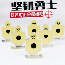 Tough warrior soft bullet toy gun shooting practice Metal target character target Small iron target down down the sound crisp