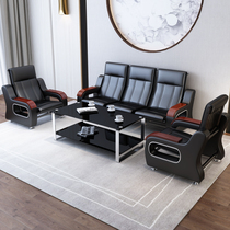 Office Sofa Tea Table Composition Modern Minimalist Office Business Reception Small Simple Guests Fashion Trio