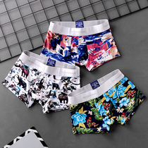 Summer mens underwear mens ice silk four-corner pants personality flat corner pants underpants trendy youth breathable thin shorts head