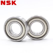 Japan imports NSK 6200 6200 6201 6202 6203 6204 6204 6205 ZZ DDU VV