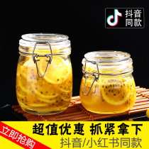 Sealed jar glass bottle food storage canned honey bottle lemon canned canned milk powder canned canned canned caviar