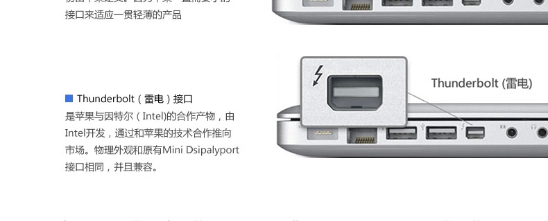 Apple аудио-, видео- кабель Onten MiniDP Hdmi Surface Pro4 для Apple аудио-, видео- кабель Onten MiniDP Hdmi Surface Pro4 для Onten / Europe Teng