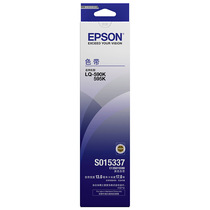 Epson EpsonLQ-590K S015337 black ribbon C13S015590 applicable LQ-590K
