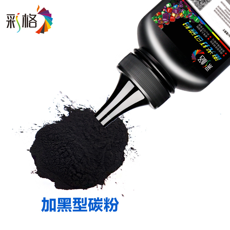 color grid is suitable for samsung 3401 toner 101s ml-2161 2162g sf-761p copy scx-3401fh 3405 3406 3400 2070 m2071 laser printer toner