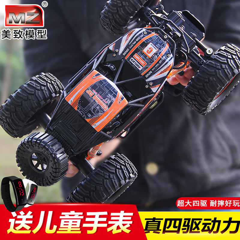 oversized electric remote-controlled sport utility vehicle four-wheel drive high-speed climbing racing boy charging children's toys Car 6-year-old 3