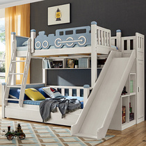 Boy bed on two floors of bed with 1 5m high and low bed maternal bed on solid wood