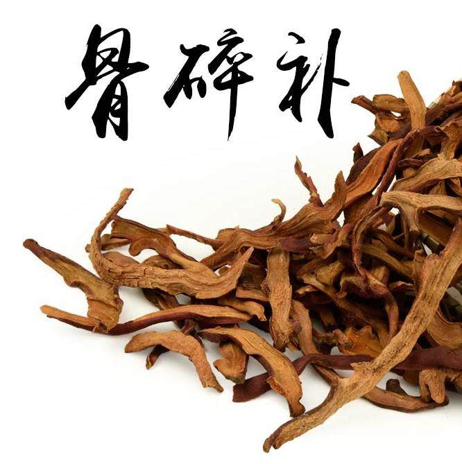 骨碎补 6斤包邮 川续断 崖姜 碎补片 中药材市场供