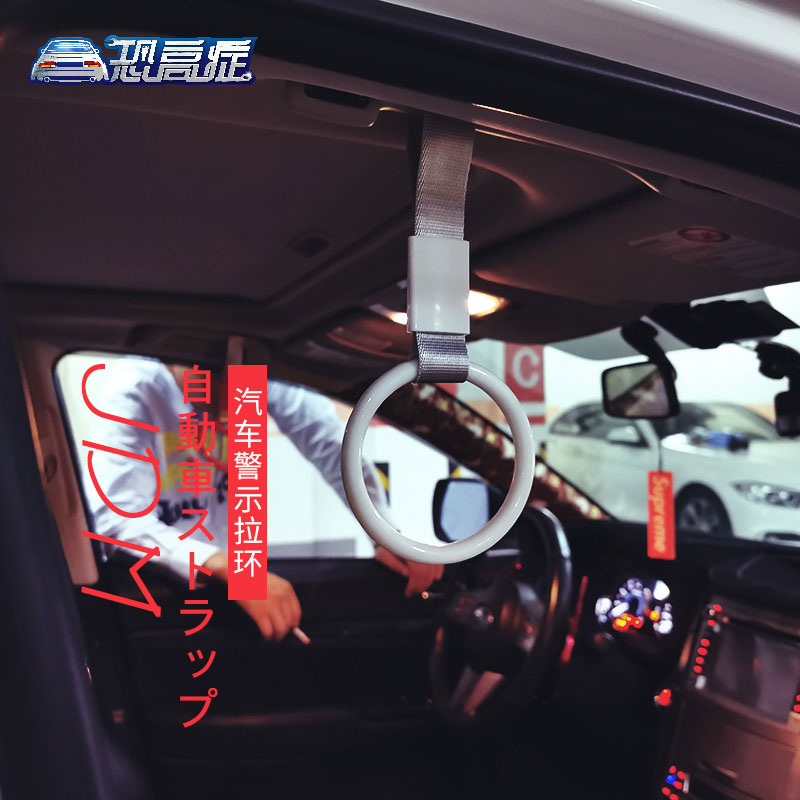 jdm car decoration pull ring pendant ring car love handle car rear modified car heart-shaped tail pendant