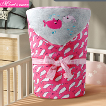 momscare package baby autumn and winter thickened newborn cotton holding quilt cotton thick baby out quilt