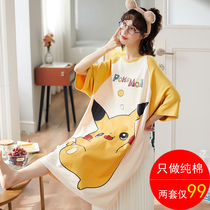 Nightdress Women summer 2021 new cotton short sleeve thin cute cartoon fat MM size pregnant women cotton pajamas