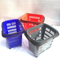 Supermarket hand-held Shopping Basket supermarket shopping basket hand-held shopping basket shopping basket shopping basket shopping basket