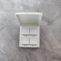 Opple Bath Lamp Warmer Switch Four-open Type 86 Square Bath Holder 4-open Quadruple Bath Holder Panel 4-in-1 Waterproof Box