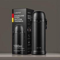 LEIDFOR Redev thermos kettle outdoor kettle large capacity thermos cup 1 liter