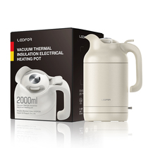 Redf kettle Household insulation integrated automatic power-off boiling water electric kettle