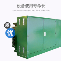  American box-to-box combined box-to-box outdoor transformer Distribution cabinet Distribution room Street lamp lighting box-to-box substation