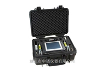 Swedish Fixturlaser NXA PRO original imported Laser shaft-to-instrument package training after-sales deposit