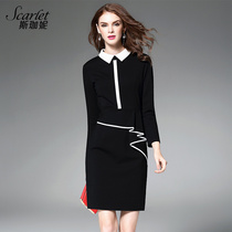 Professional dress female spring and autumn black long sleeve temperament 2021 New slim waist knitted work clothes small black dress