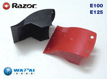 Original Razor Electric Scooter E100 E125 Rear Mudguard
