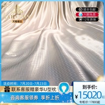 JAHVERY Royal Mulberry silk quilt core 100% Mulberry silk quilt surface spring and summer air conditioning quilt core thin section