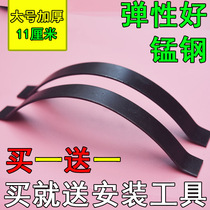 Buy one get one free over 15 yuan Big volume discount solid wood composite bamboo floor black steel spring clip