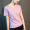 Taro Purple Round Neck