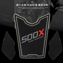 Fuel tank decoration stickers Kaiyue 500X modified fuel tank stickers 400X non-slip stickers Fishbone applique heat insulation side stickers