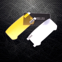 Motorcycle instrument film GSX250R modified sticker LCD protective film DL250 instrument panel HD anti-scratch film