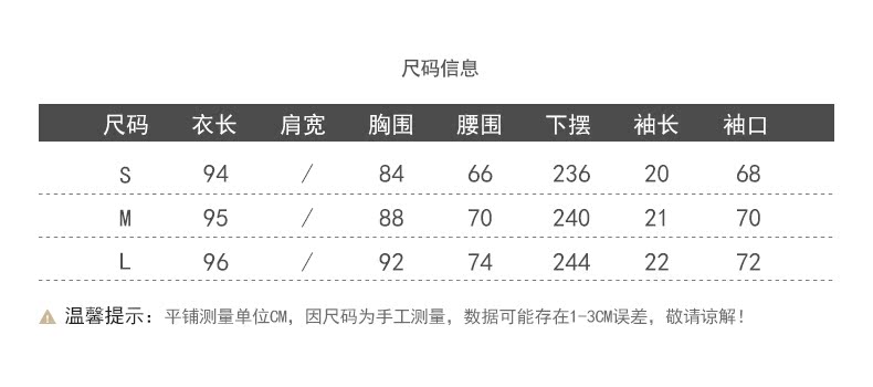 美國和歐洲gucci哪邊便宜 歐洲站2020春夏新款歐美高端大氣名媛荷葉邊五角星印花真絲連衣裙 gucci哪最便宜