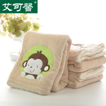 Coral velvet small blanket quilt female cover leg double-layer winter single thickened childrens small blanket Nap blanket Office