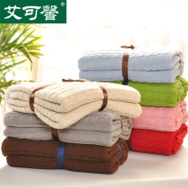 Sofa blanket Cover blanket Nordic wool blanket Pure cotton knitted blanket Summer photo solid color decorative blanket Knitted blanket