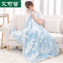 Flannel blanket Quilt Single thickened double layer spring warm blanket Dormitory student coral velvet blanket sheets