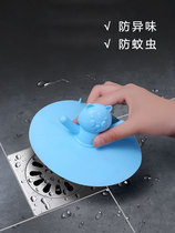 Toilet deodorant floor drain cover Floor drain deodorizer Toilet sewer deodorant cover Floor drain silicone water plug
