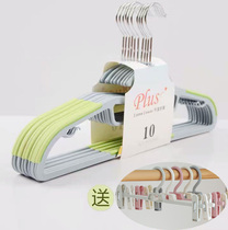 Home Power Korea hangers Multi-function non-marking anti-shoulder angle non-slip hangers Household drying racks Wet and dry drying