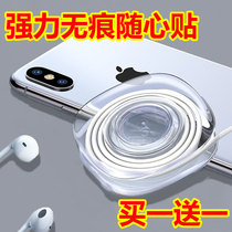 Mobile phone handy stickers Strong incognito handy stickers Universal magic double-sided adhesive Multi-function handy stickers Nano-collector stickers