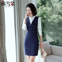 2022 professional suit female spring and autumn fashion shirt vest two-piece dress at the front desk of the dress beauty salon