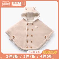 Antarctic baby cloak cloak baby cloak cloak autumn and winter out thickened windproof men and women shawls