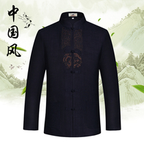 Summer thin linen long sleeve Tang shirt middle-aged and elderly men fattened plus size cotton linen embroidered Hanfu shirt