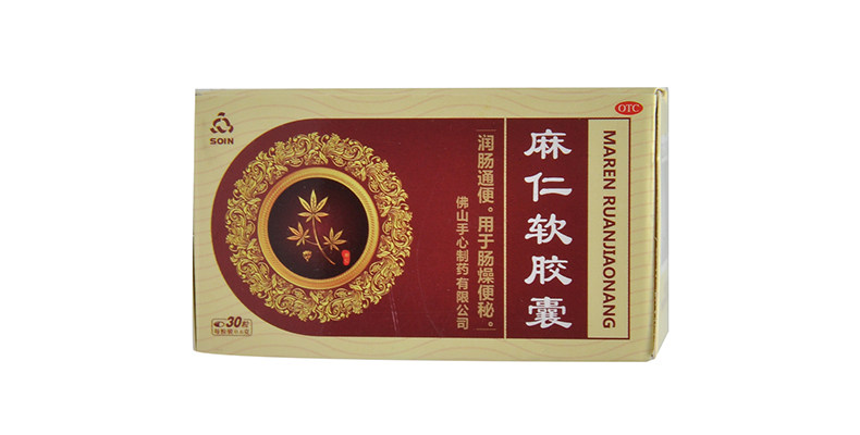 康宝 麻仁软胶囊 30粒 润肠通便 肠燥便秘 温和调理 润肠通便 b