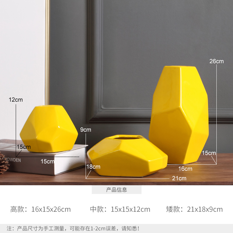 Ceramic vase furnishing articles household act the role ofing is tasted, the sitting room TV cabinet table decoration decoration ideas flower arranging yellow crafts